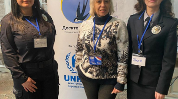 «Посилення ефективності реагування та взаємодії у сфері запобігання та протидії гендерно зумовленого насильства: ефективна допомога постраждалим»…