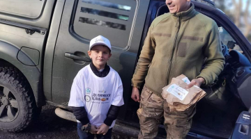 Юний волонтер Ділимося хлібом у Маловисківській громаді