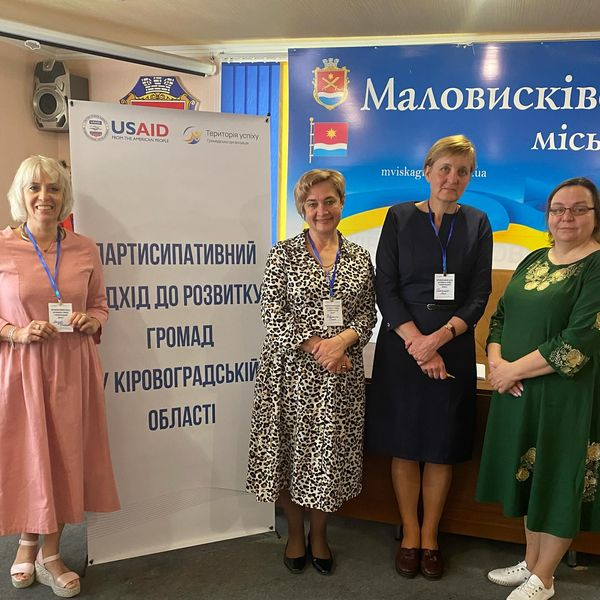ГО «Простір ідей» в новому проєкті: « Партисипативний підхід до розвитку громад в Кіровоградській області» Меморандум громадами підписаний!
