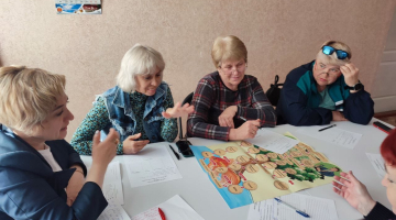 Гра "Фінансовий цілитель" 