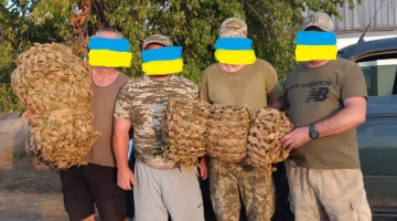 Маскувальний батальйон потребує донатів на матеріали для маскувальних сіток