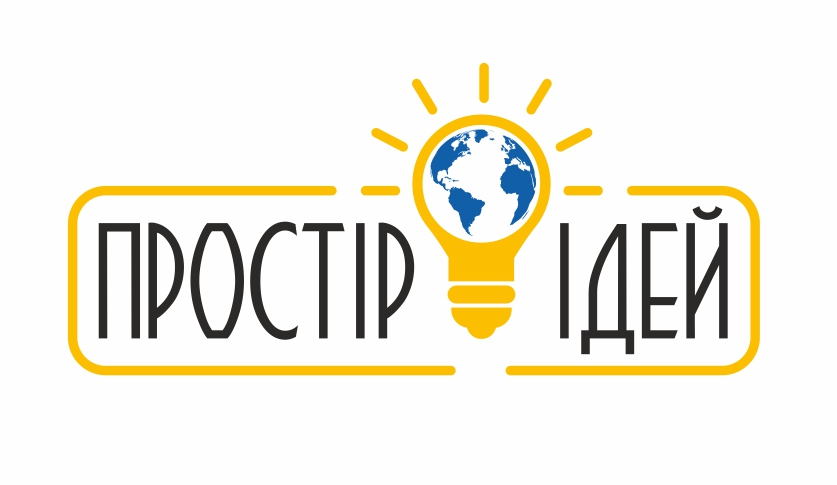 Річний фінансовий звіт за 2024 рік  ГО "Простір Ідей"