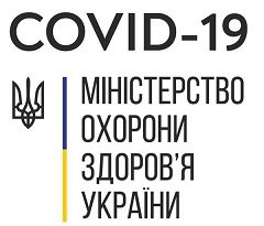 Міністерство охорони здоров'я України