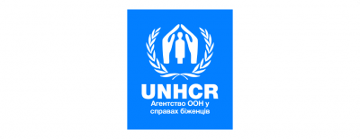 Агенство ООН у справах біженців