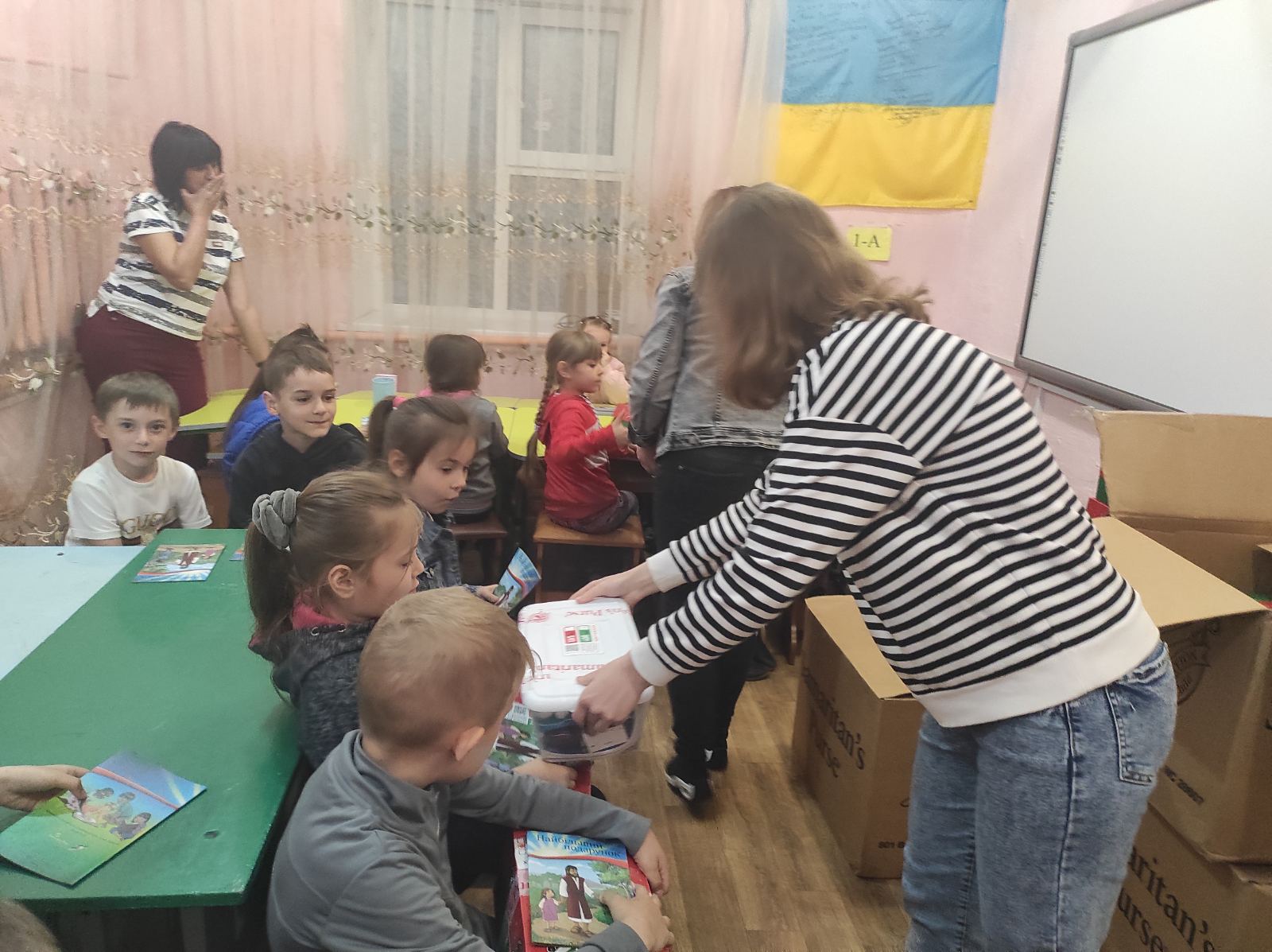 зображення_viber_2024-06-10_13-25-51-370