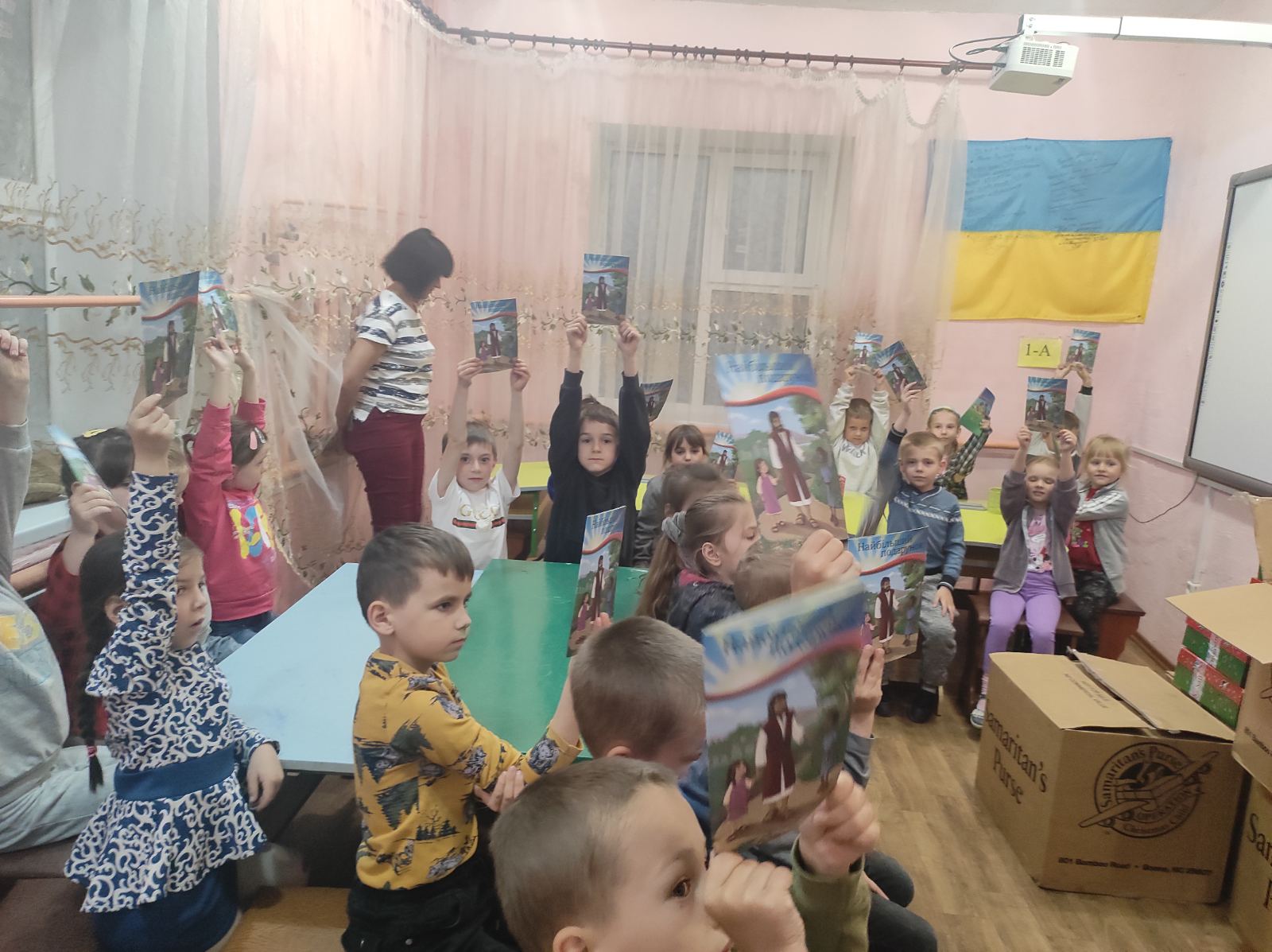 зображення_viber_2024-06-10_13-25-51-777