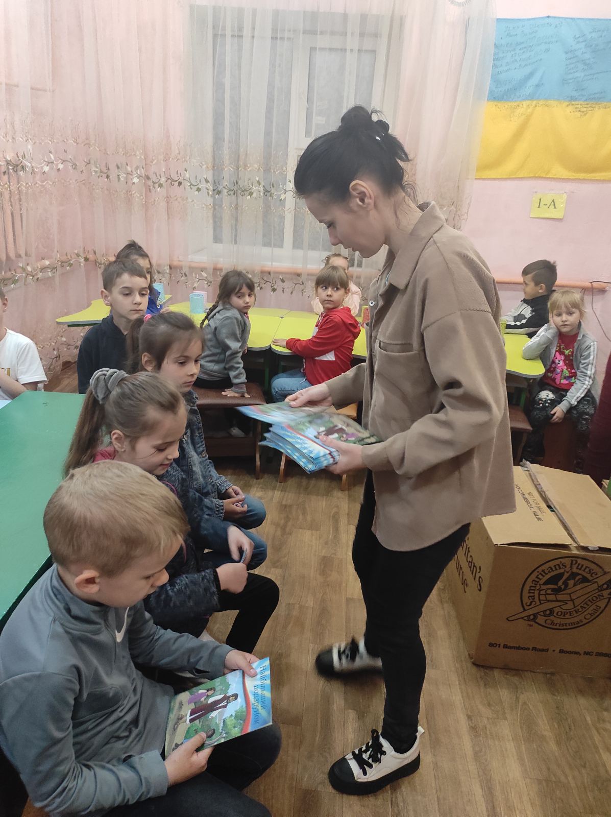 зображення_viber_2024-06-10_13-25-53-593