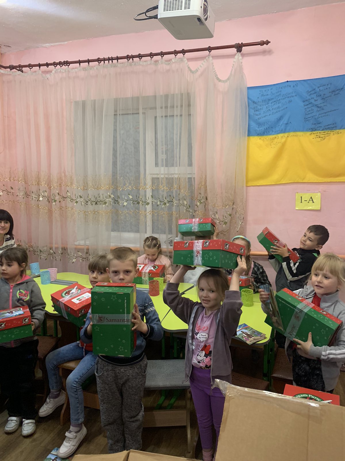 зображення_viber_2024-06-10_13-25-59-793