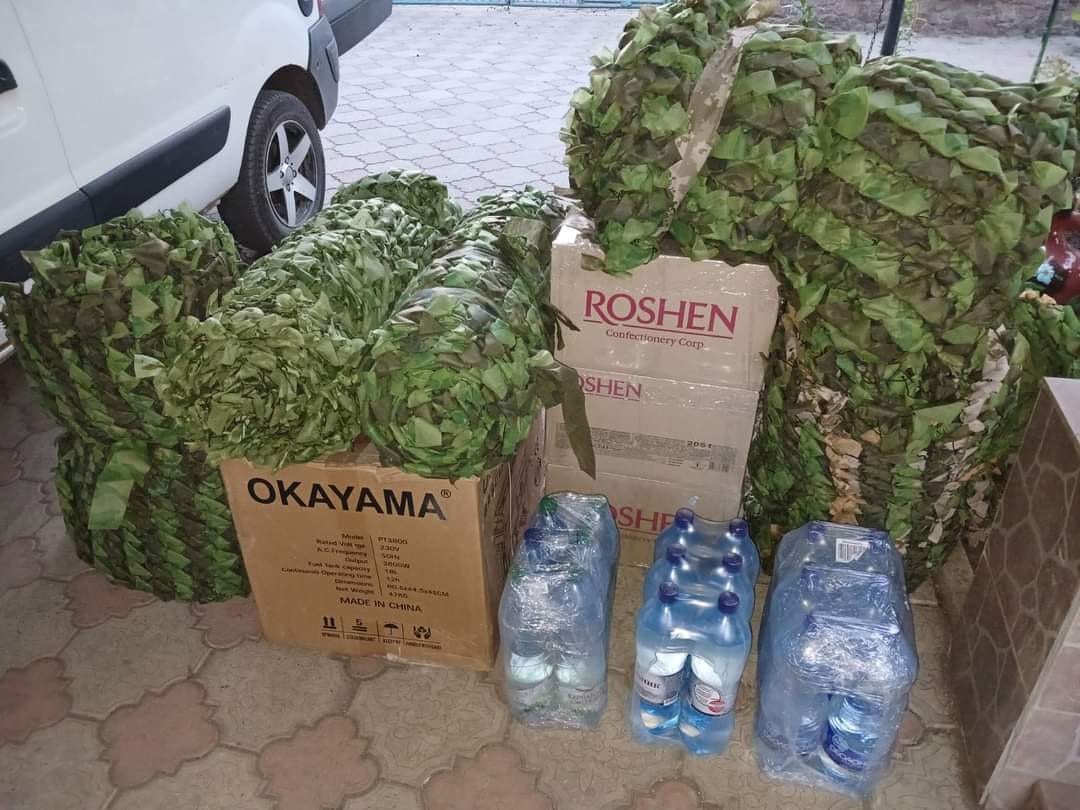 454480143_7964597816969833_6026208589184890921_n &ndash; копія