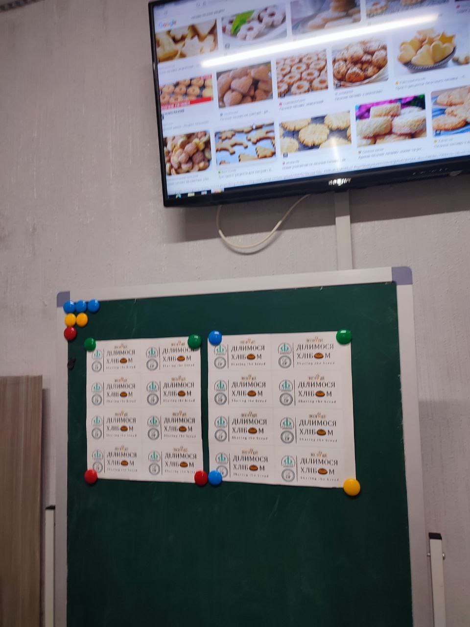 456052566_8060089980753949_3224579617952240569_n &ndash; копія &ndash; копія &ndash; копія