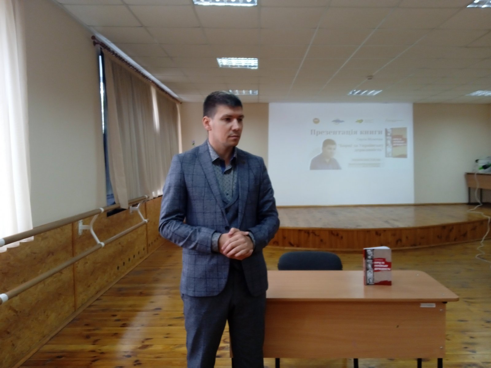 presentation-book-1